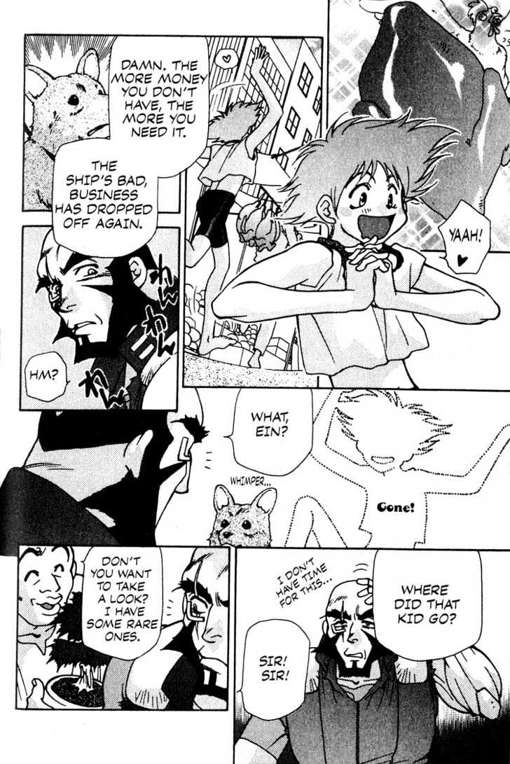 Cowboy Bebop Chapter 8 #6