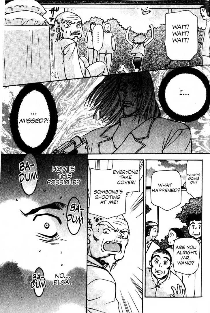 Cowboy Bebop Chapter 8 #21