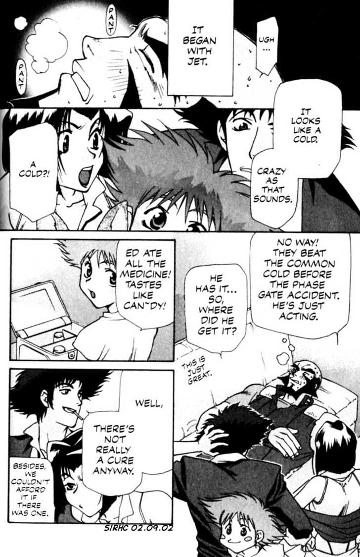 Cowboy Bebop Chapter 7 #2