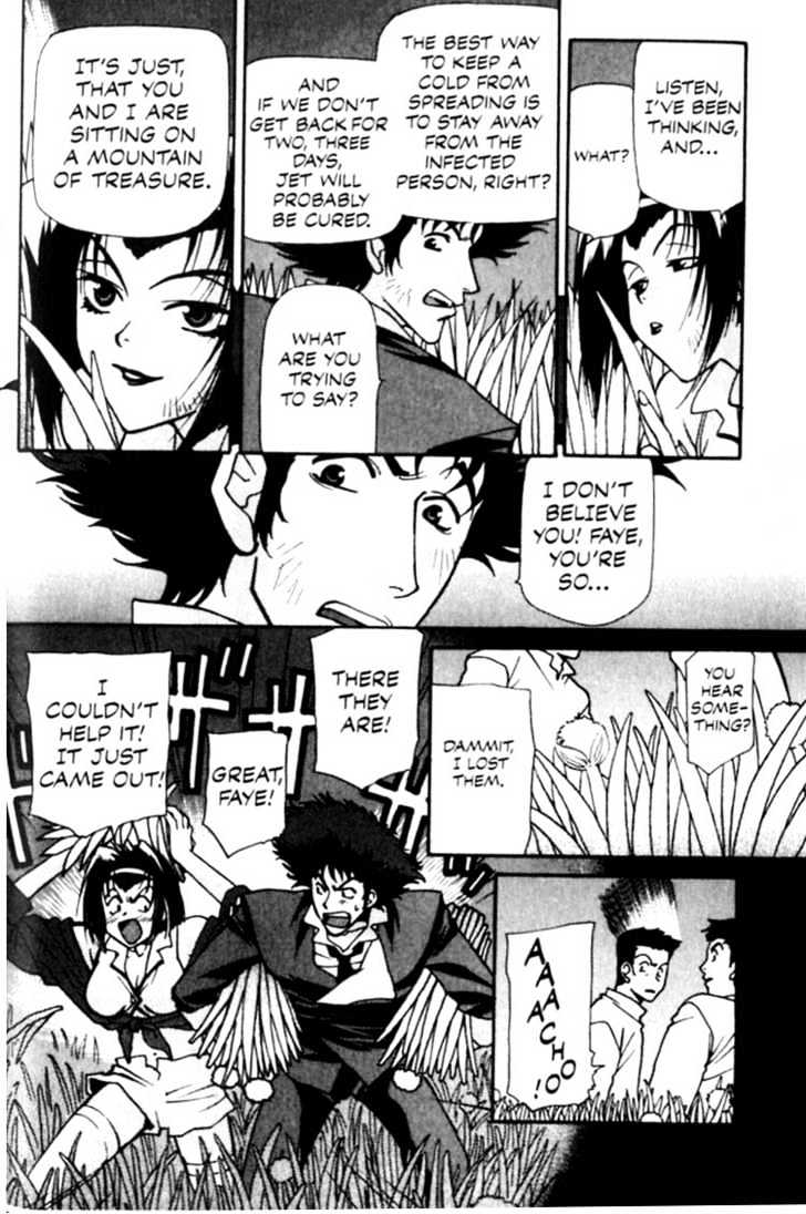 Cowboy Bebop Chapter 7 #6