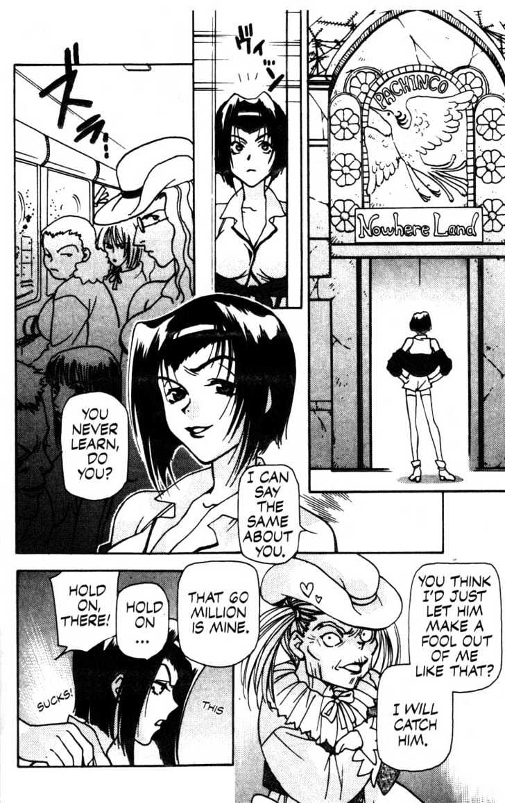 Cowboy Bebop Chapter 3 #23