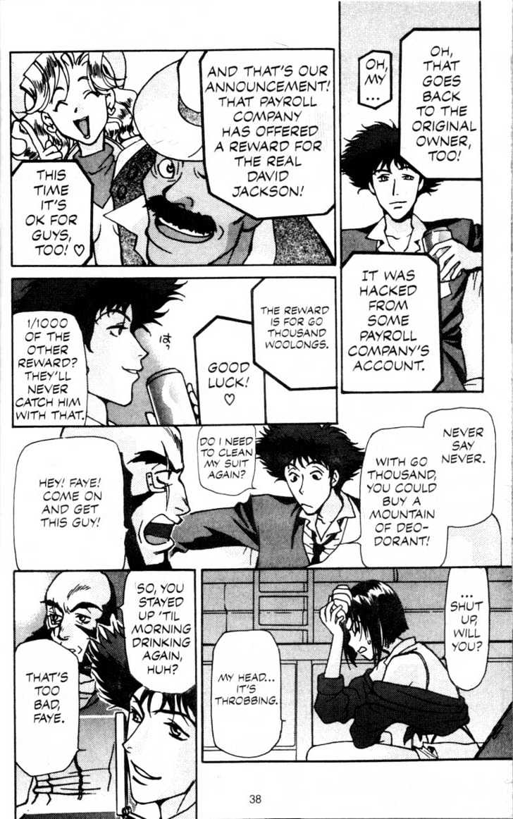 Cowboy Bebop Chapter 3 #39