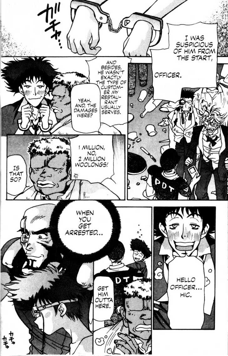 Cowboy Bebop Chapter 2 #10