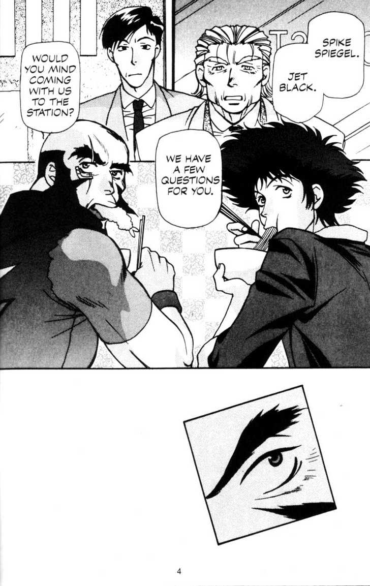 Cowboy Bebop Chapter 4 #5