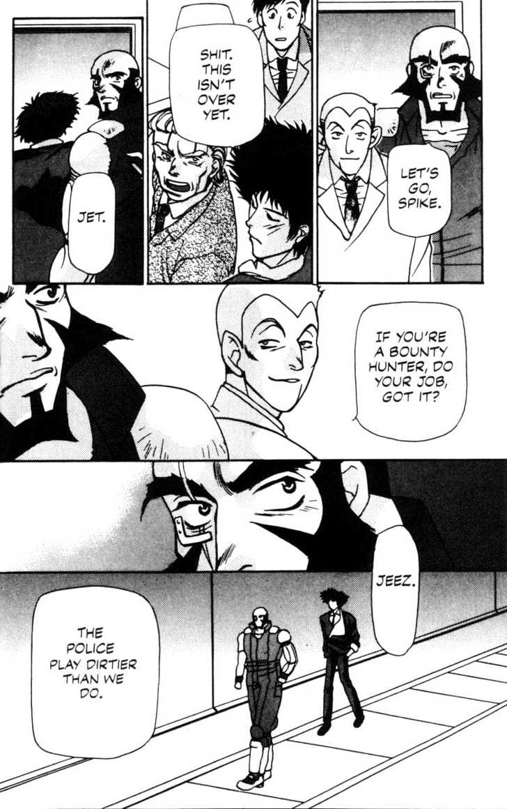 Cowboy Bebop Chapter 4 #11