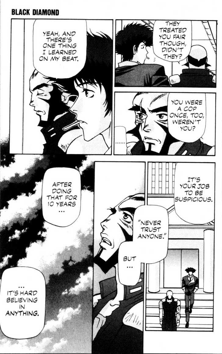 Cowboy Bebop Chapter 4 #12