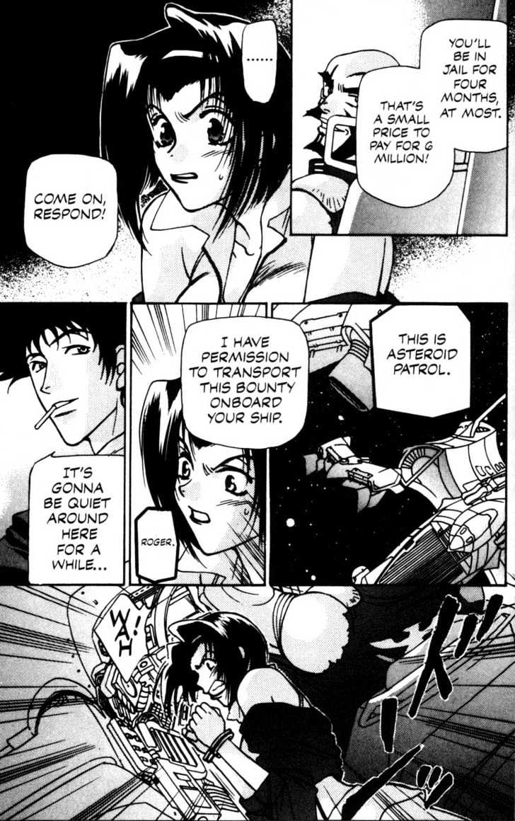 Cowboy Bebop Chapter 4 #16