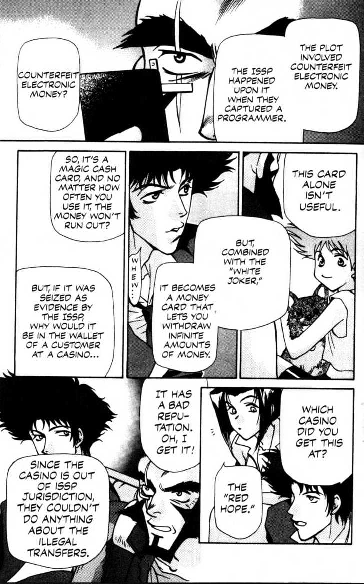 Cowboy Bebop Chapter 4 #22