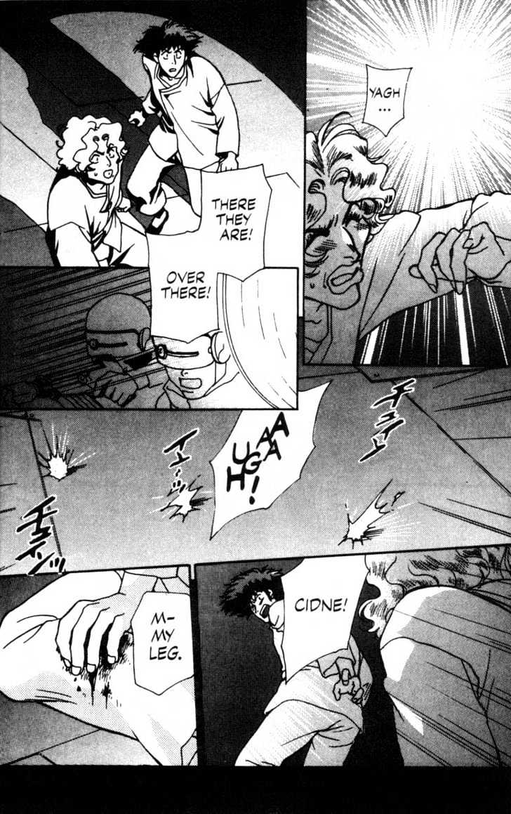 Cowboy Bebop Chapter 2 #46