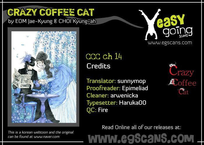 Crazy Coffee Cat Chapter 14 #1