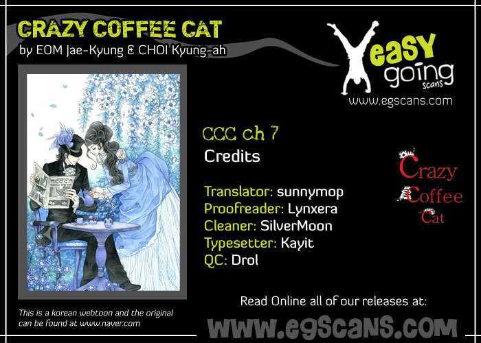 Crazy Coffee Cat Chapter 7 #1