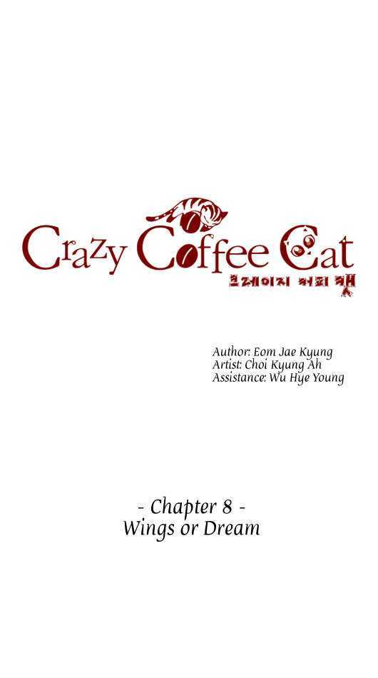 Crazy Coffee Cat Chapter 8 #3