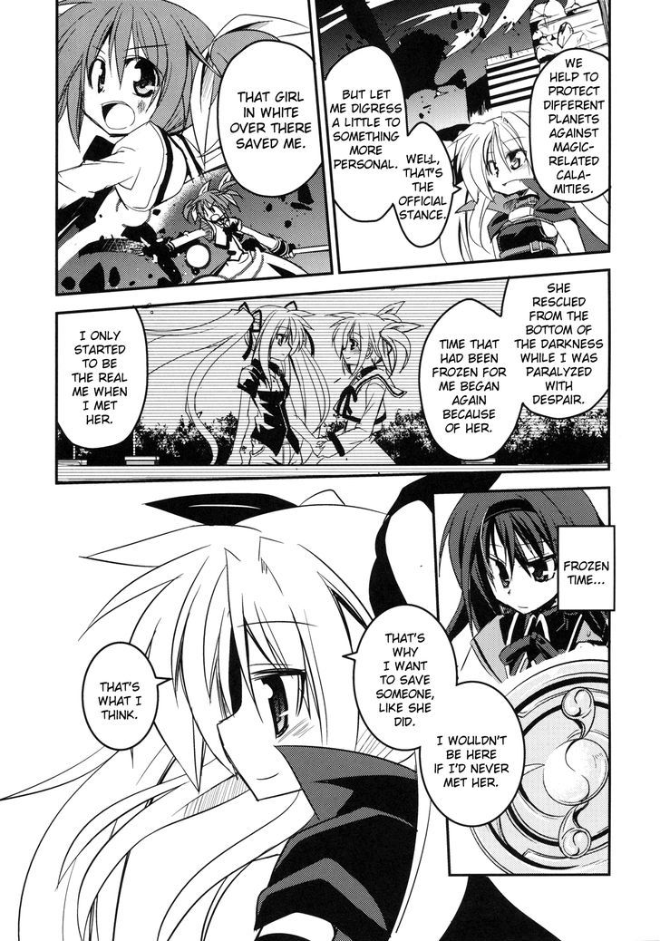 Madoka X Nanoha Chapter 3 #46