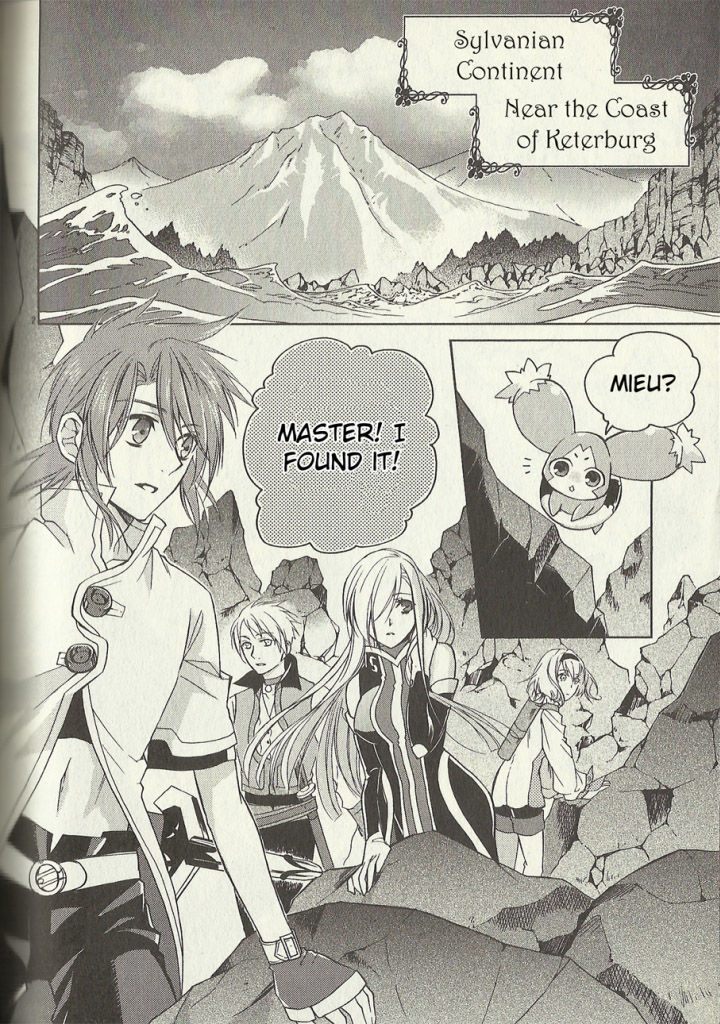 Tales Of The Abyss: Tsuioku No Jade Chapter 7 #2