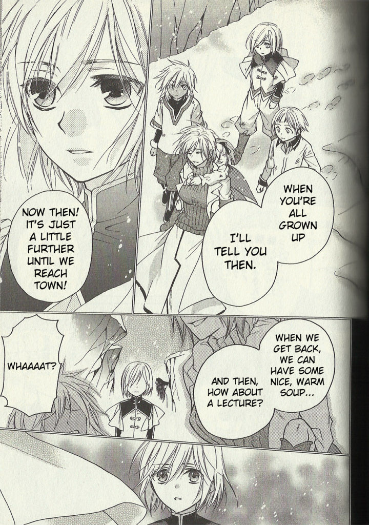 Tales Of The Abyss: Tsuioku No Jade Chapter 7 #21