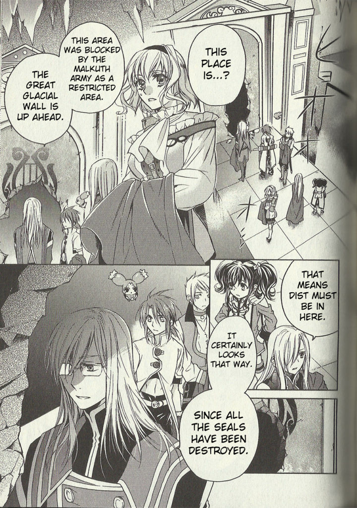 Tales Of The Abyss: Tsuioku No Jade Chapter 7 #25