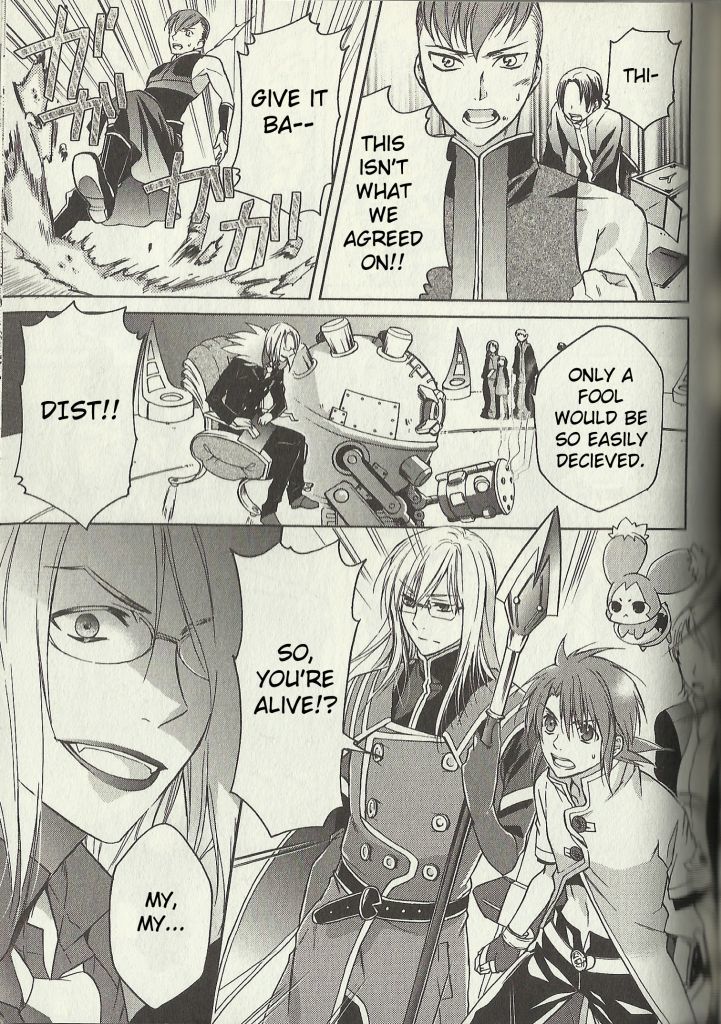 Tales Of The Abyss: Tsuioku No Jade Chapter 6 #4