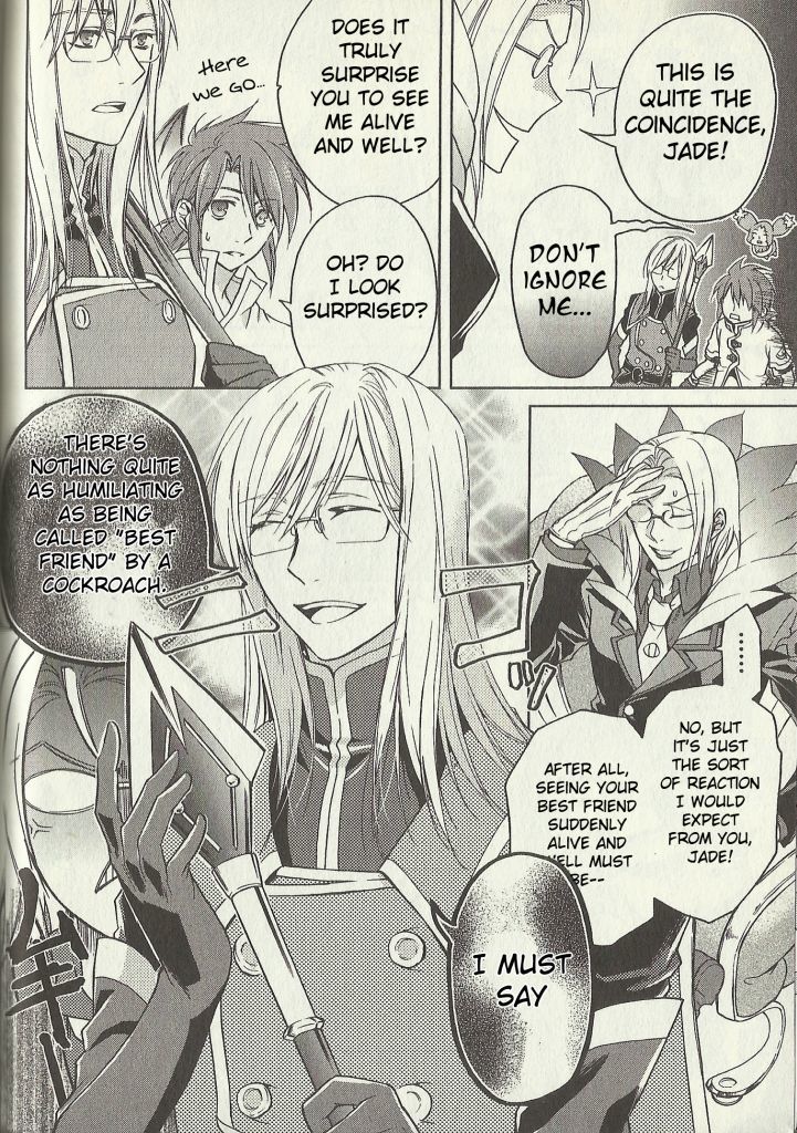 Tales Of The Abyss: Tsuioku No Jade Chapter 6 #5