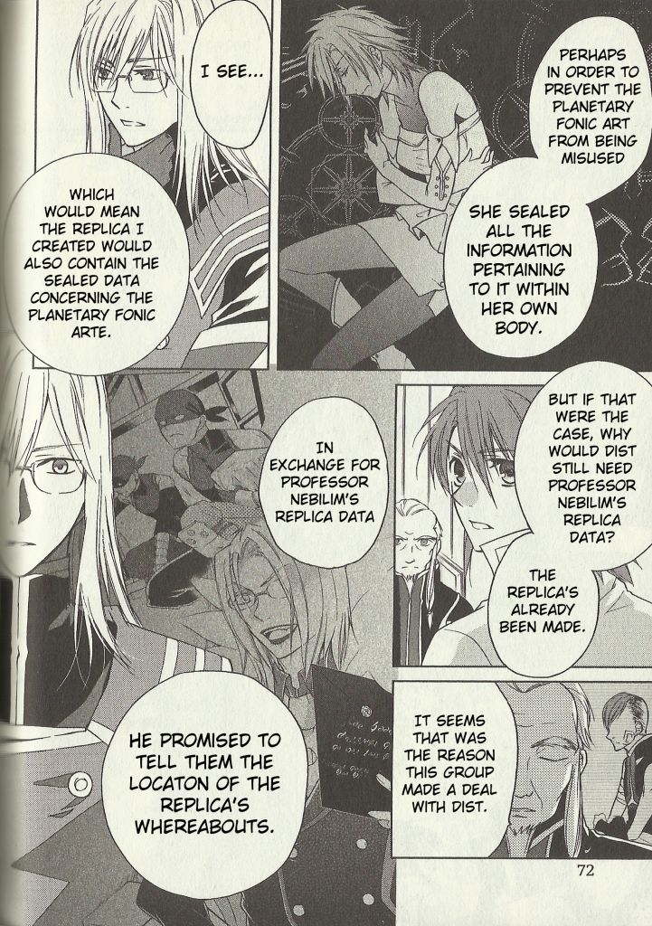 Tales Of The Abyss: Tsuioku No Jade Chapter 6 #27