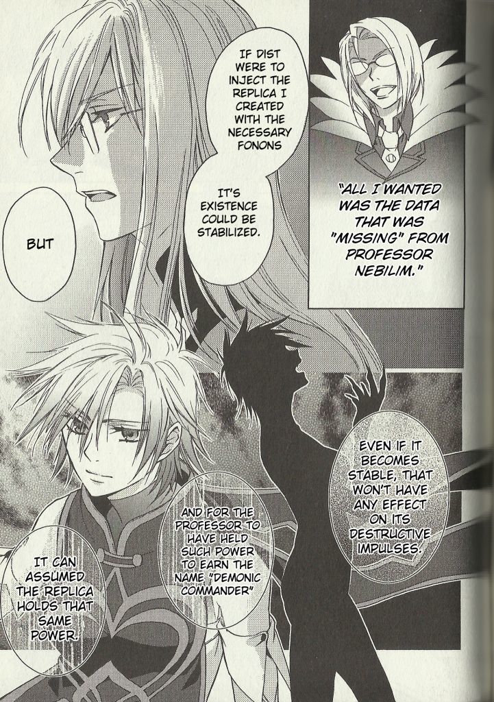 Tales Of The Abyss: Tsuioku No Jade Chapter 6 #30