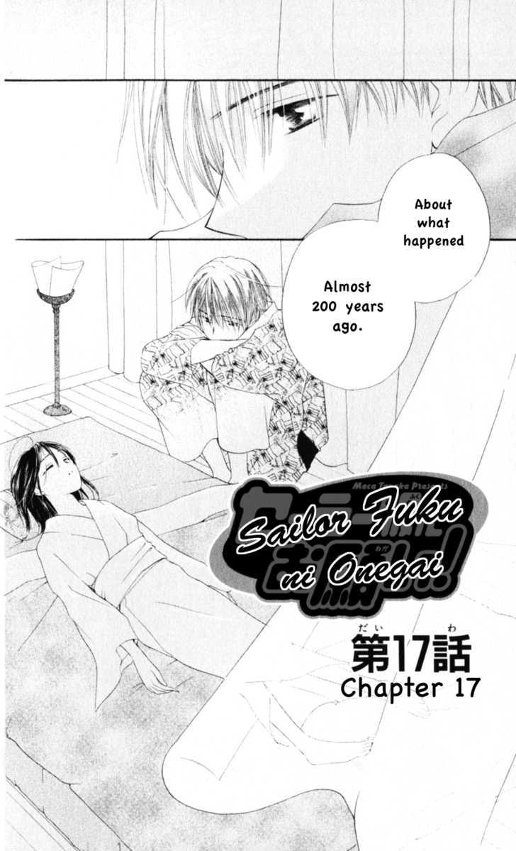 Sailor Fuku Ni Onegai! Chapter 17 #3