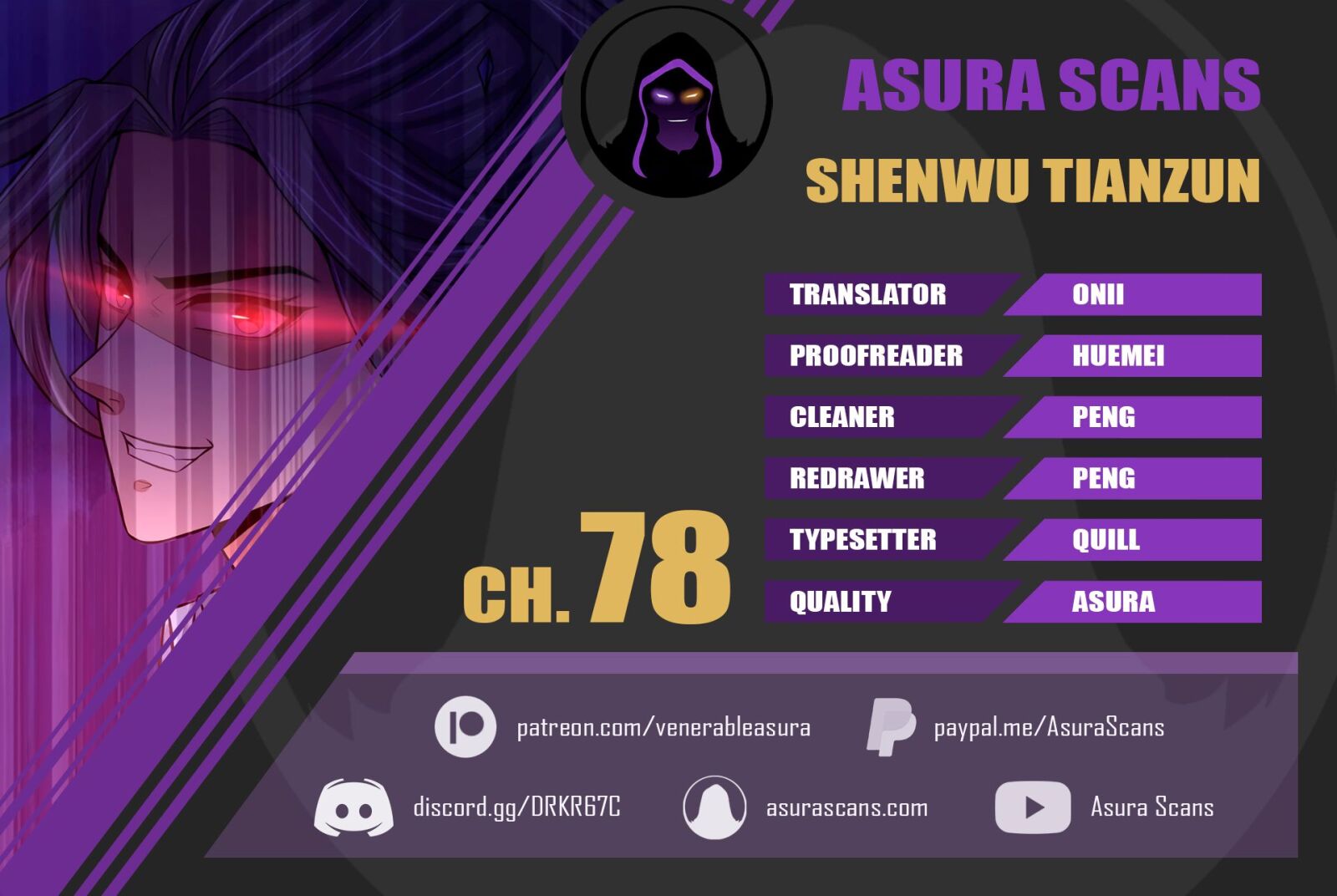 Shenwu Tianzun Chapter 78 #1