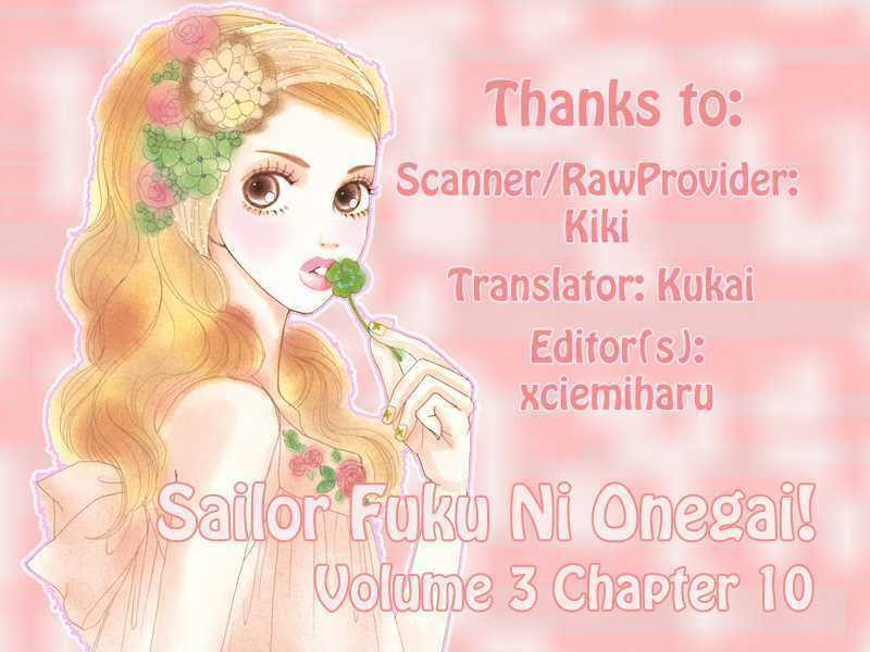 Sailor Fuku Ni Onegai! Chapter 10 #1