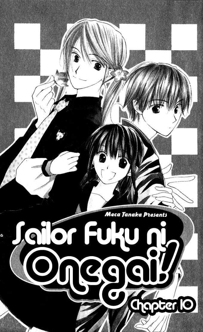 Sailor Fuku Ni Onegai! Chapter 10 #7