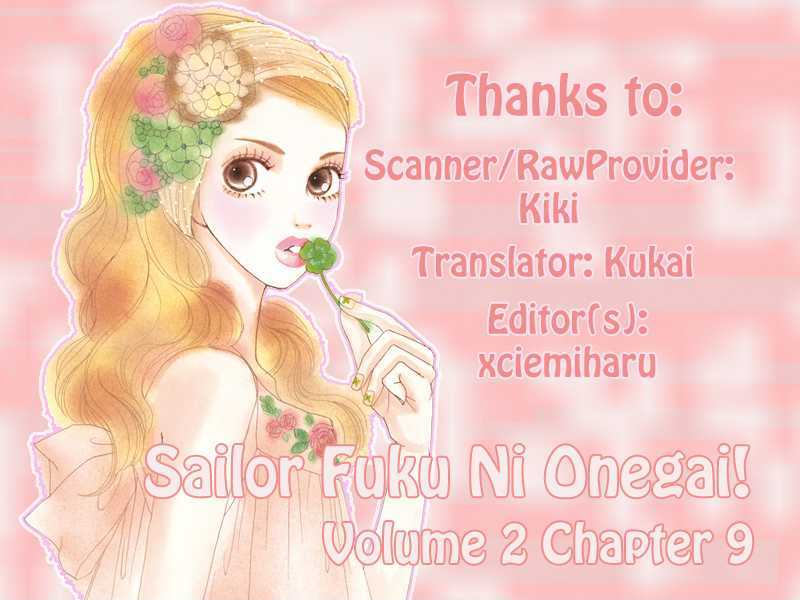 Sailor Fuku Ni Onegai! Chapter 9 #31