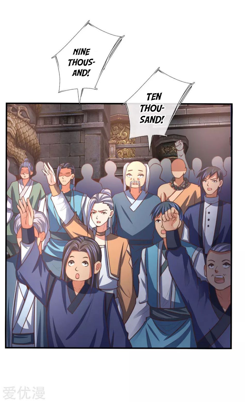 Shenwu Tianzun Chapter 79 #9