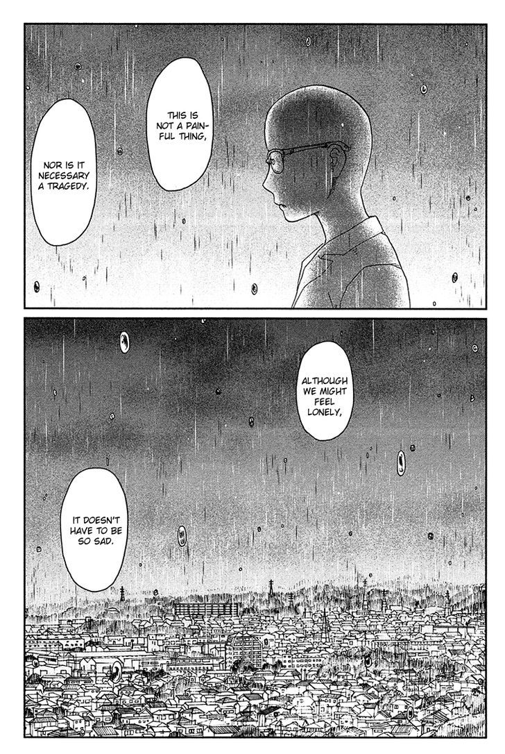 Majime Na Jikan Chapter 9 #19