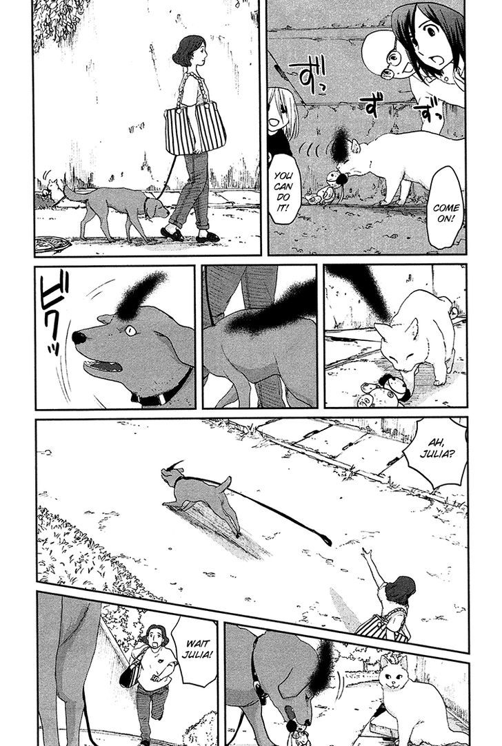 Majime Na Jikan Chapter 7 #4