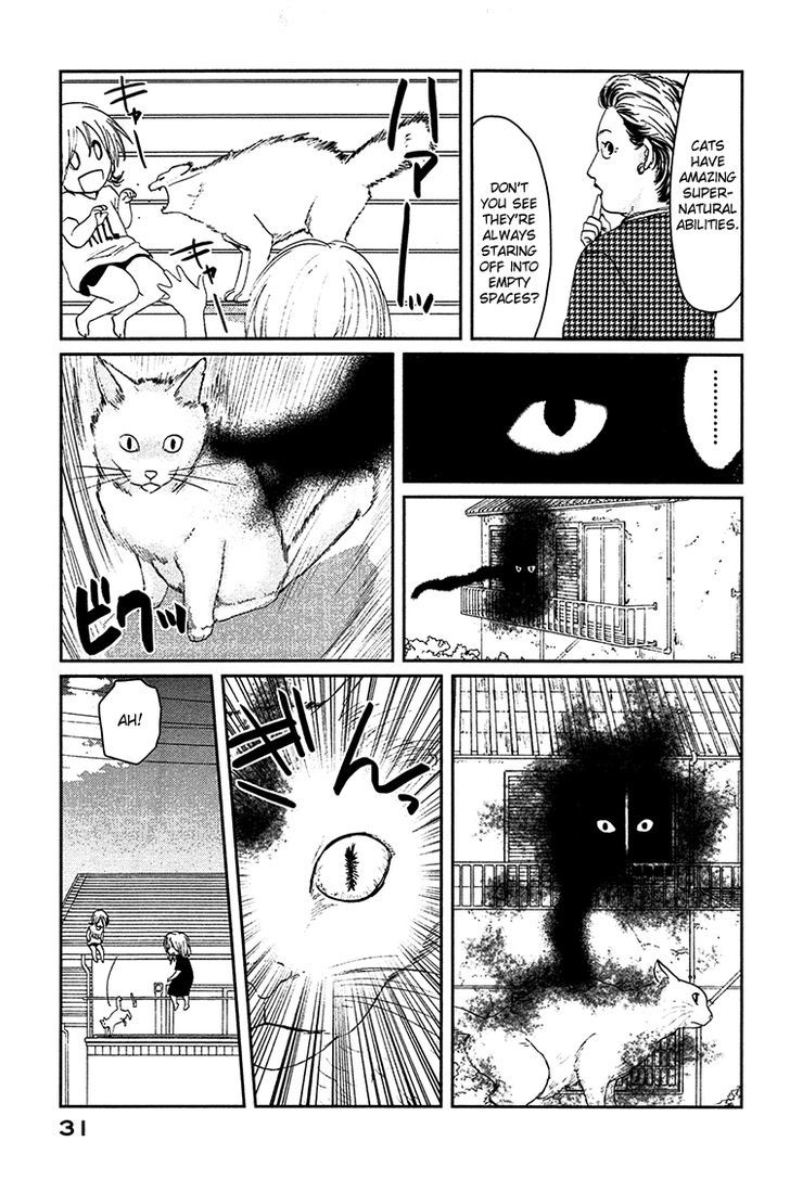 Majime Na Jikan Chapter 6 #34