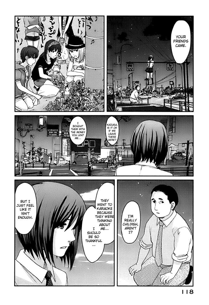 Majime Na Jikan Chapter 3 #19