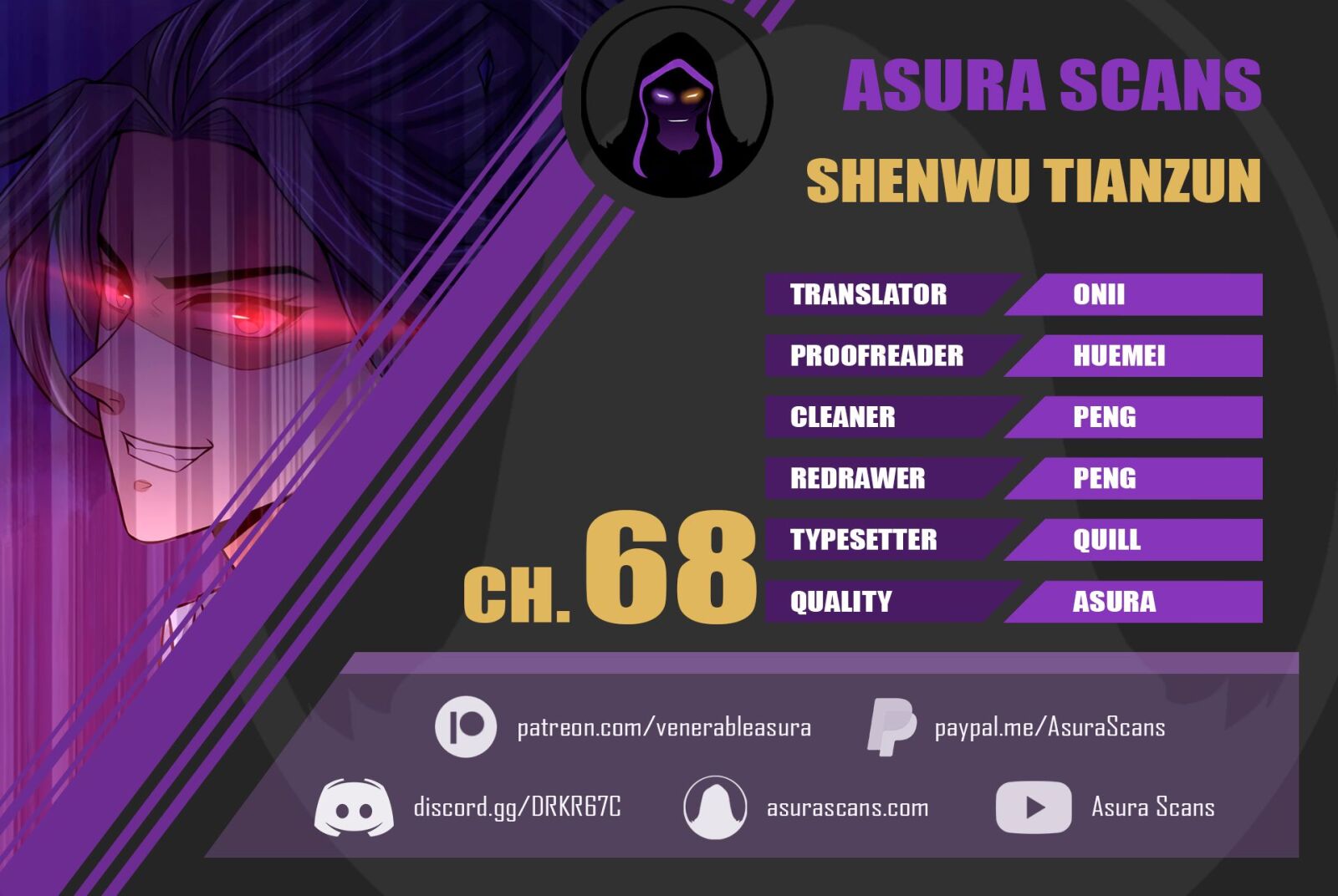 Shenwu Tianzun Chapter 68 #1