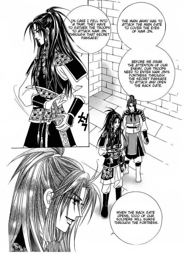 Crazy Girl Shin Bia Chapter 83 #14