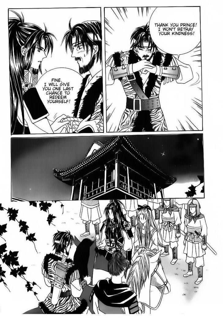 Crazy Girl Shin Bia Chapter 83 #19