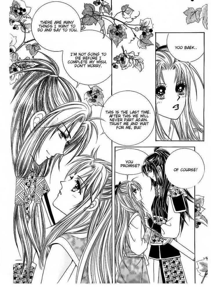 Crazy Girl Shin Bia Chapter 83 #22