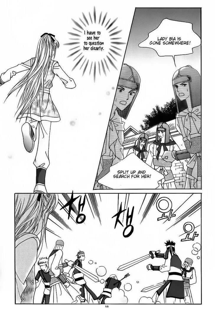 Crazy Girl Shin Bia Chapter 84 #5