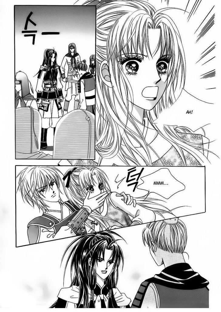 Crazy Girl Shin Bia Chapter 84 #23