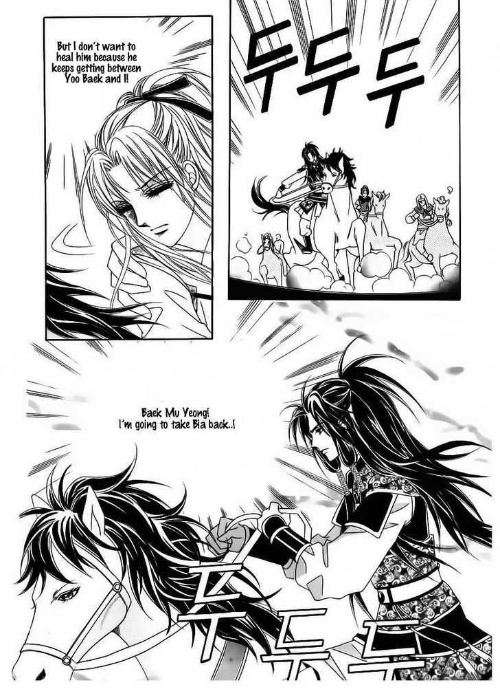 Crazy Girl Shin Bia Chapter 84 #34