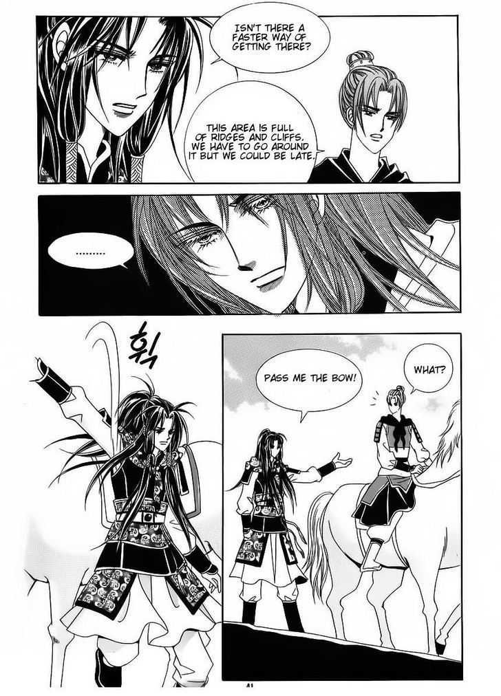 Crazy Girl Shin Bia Chapter 84 #36