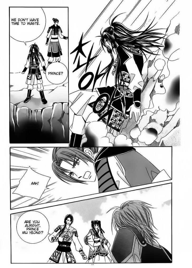 Crazy Girl Shin Bia Chapter 84 #41