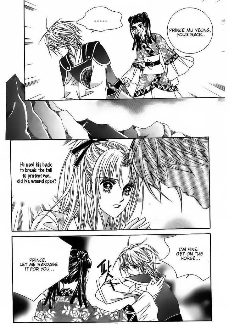 Crazy Girl Shin Bia Chapter 84 #42