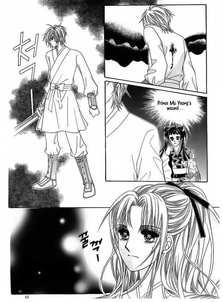 Crazy Girl Shin Bia Chapter 84 #48