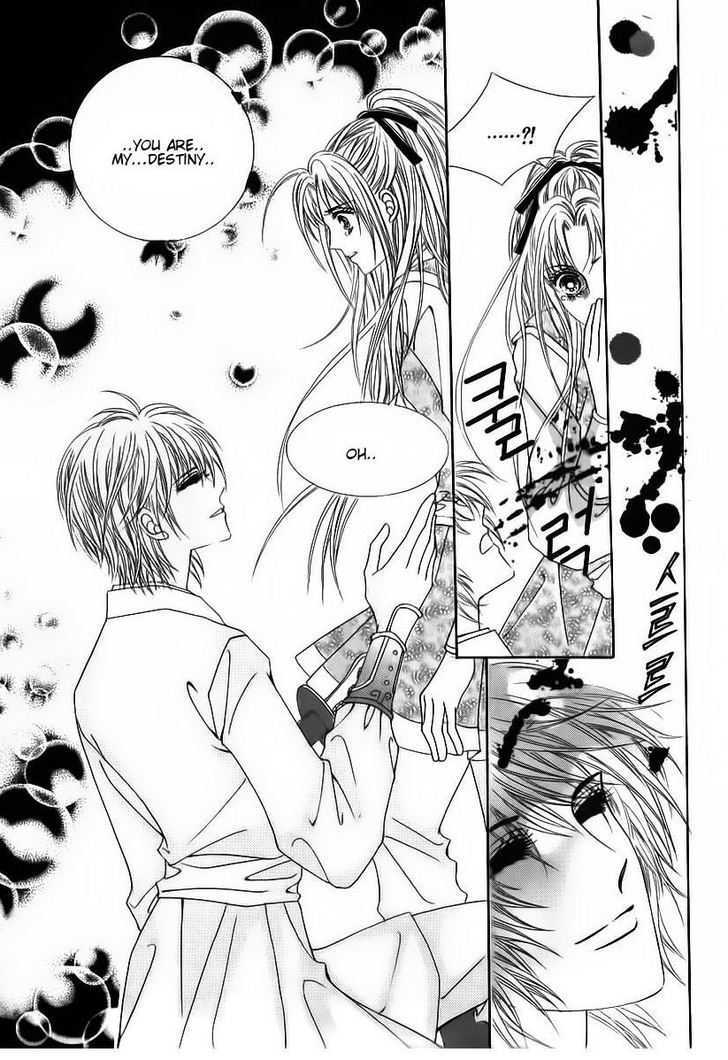 Crazy Girl Shin Bia Chapter 84 #75