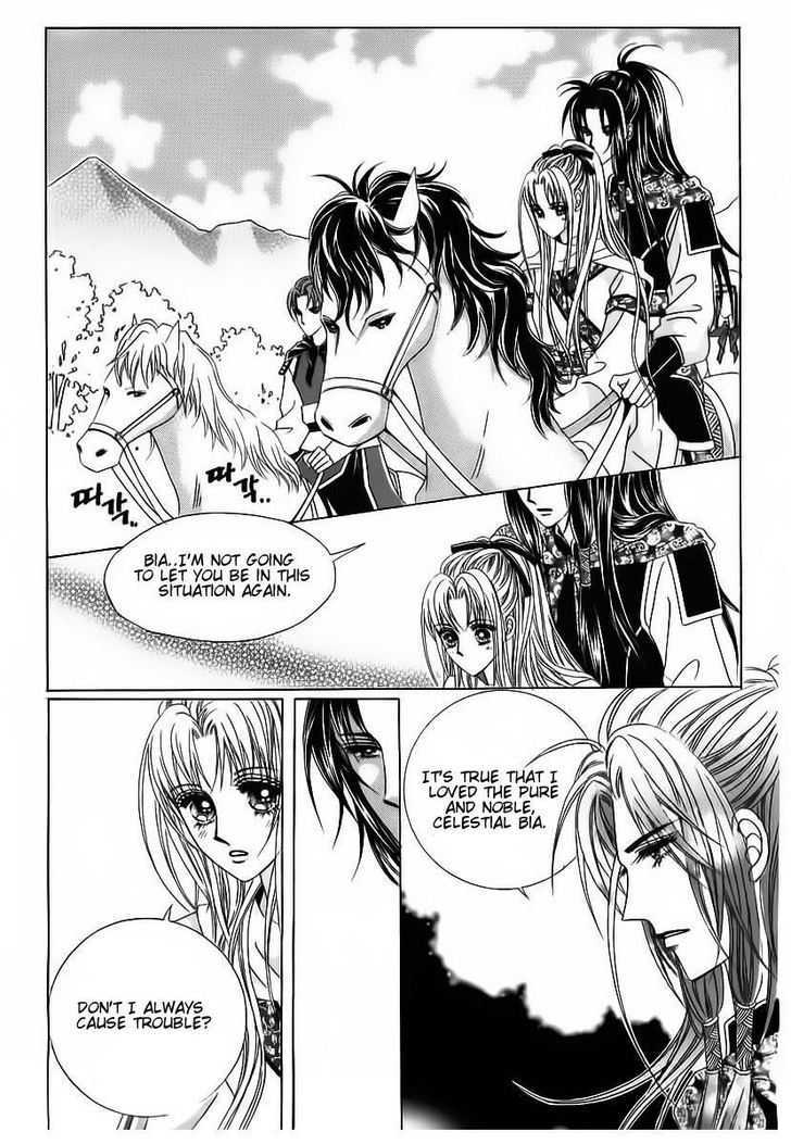 Crazy Girl Shin Bia Chapter 84 #83