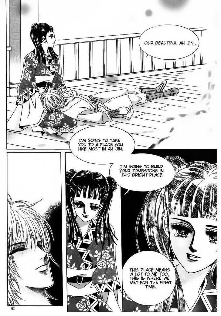 Crazy Girl Shin Bia Chapter 84 #88