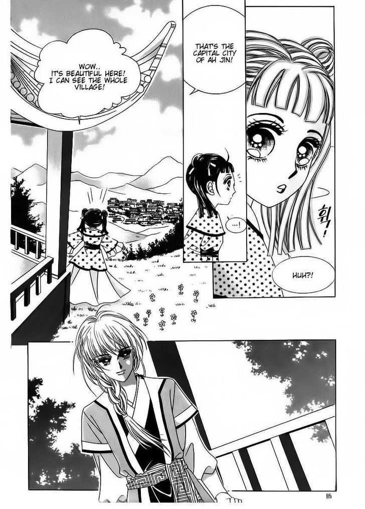 Crazy Girl Shin Bia Chapter 84 #90