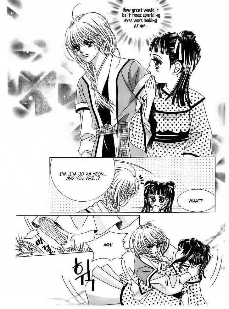 Crazy Girl Shin Bia Chapter 84 #92